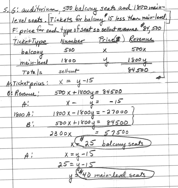 college math homework help